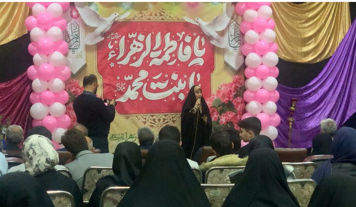 برگزاری جشن میلاد حضرت زهرا(س) در مسجد تبلیغات اسلامی آذربایجان غربی