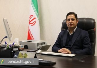 برگزاری دوره آموزشی «رهبری تغییر» ویژه مدیران دانشکده علوم پزشکی مراغه برگزاری دوره آموزشی «رهبری تغییر» ویژه مدیران دانشکده علوم پزشکی مراغه