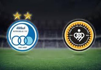 برگزاری دیدار سپاهان و استقلال با حضور تماشاگران