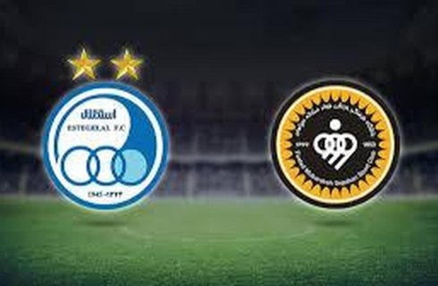 برگزاری دیدار سپاهان و استقلال با حضور تماشاگران