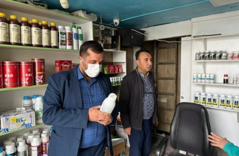 برگزاری سومین مانور نظارت بر فروشگاه‌های عرضه آفت‌کش‌های گیاهی در فارس