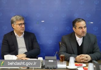 برگزاری نشست هماهنگی همایش تجلیل از خیرین سلامت استان مرکزی