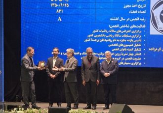 برگزیدگان جشنواره پژوهشگران، فناوران و نوآوران ۱۴۰۴ کشور تقدیر شدند