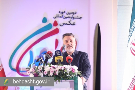 برگزیدگان دانشجویی جشنواره بینالمللی عکس «ایران جوان» معرفی شدند برگزیدگان دانشجویی جشنواره بینالمللی عکس «ایران جوان» معرفی شدند