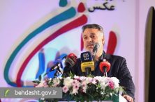 برگزیدگان دانشجویی دومین جشنواره بینالمللی عکس «ایران جوان» معرفی شدند برگزیدگان دانشجویی دومین جشنواره بینالمللی عکس «ایران جوان» معرفی شدند