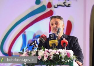 برگزیدگان دانشجویی دومین جشنواره بینالمللی عکس «ایران جوان» معرفی شدند برگزیدگان دانشجویی دومین جشنواره بینالمللی عکس «ایران جوان» معرفی شدند