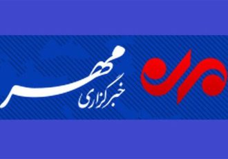 بسته خبری شبانه استان همدان