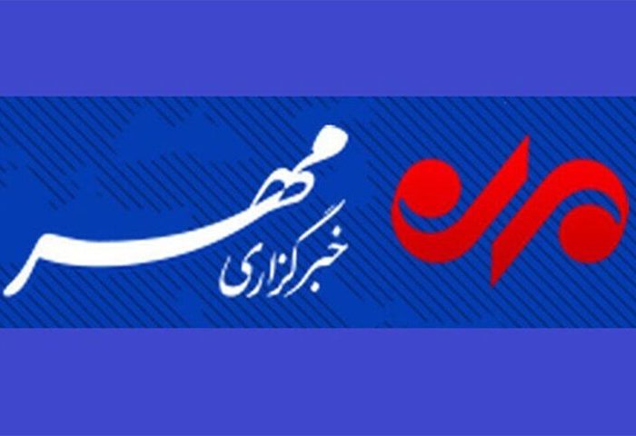 بسته خبری شبانه استان همدان