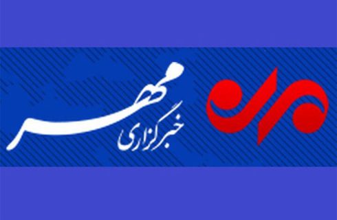 بسته خبری ۱ دی ماه ۱۴۰۴ استان تهران