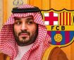 بنسلمان به دنبال خرید بارسلونا/ پیشنهاد نجومی عربستان برای خرید باشگاه بارسلونا بنسلمان به دنبال خرید بارسلونا/ پیشنهاد نجومی عربستان برای خرید باشگاه بارسلونا