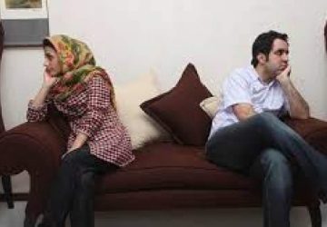 بیشترین مشکلات زوجین در اولین سال زندگی