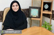 تأکید بر نقش غربالگری در پیشگیری و تشخیص زودهنگام سرطان دهانه رحم