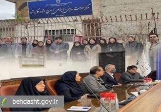 تاکید بر تقویت همکاری‌های بین‌بخشی و توسعه مراکز سلامت روان در کرمانشاه