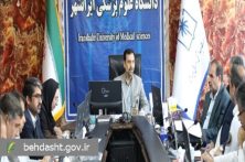 تاکید رئیس دانشگاه بر شناسایی نقاط آسیب پذیر و حفظ آمادگی در مواقع بحران