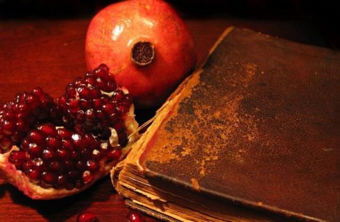 تبریک یلدات مبارک / زیباترین متن تبریک یلدا برای شب چله