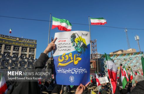 تجدید میثاق با آرمان‌های انقلاب؛ پیام روشن ملت در برابر فتنه و تحریف