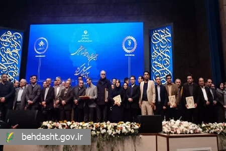 تجلیل از اعضای هیأت علمی دانشگاه در آیین سرآمدان علمی کشور