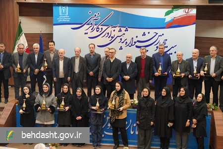تجلیل از پژوهشگران، فناوران و کارآفرینان برتر در بیست و چهارمین جشنواره دانشگاه علوم پزشکی تبریز