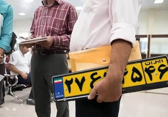 تحول در روند نقل‌وانتقال خودرو / شرایط جدید تعویض پلاک خودروها اعلام شد