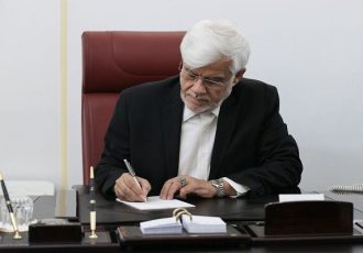 تسلیت معاون اول رئیس‌جمهور به ظریف