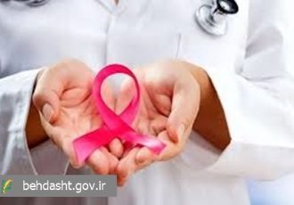 تشخیص دیرهنگام؛ چالش اصلی درمان سرطان پستان در ایران تشخیص دیرهنگام؛ چالش اصلی درمان سرطان پستان در ایران