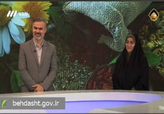 تشریح اقدامات گذشته و برنامه‌های جدید مرکز طب ایرانی و مکمل