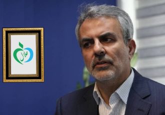 تشریح الزامات تولید طعم‌دهنده‌های حلال