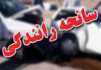 تصادف مرگبار خودرو حامل معلمان/ آخرین آمار جانباختگان تصادف مرگبار خودرو حامل معلمان/ آخرین آمار جانباختگان