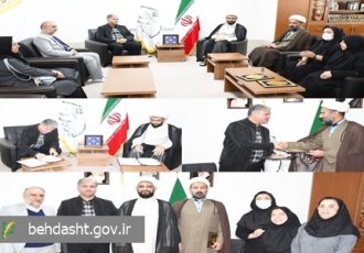 تفاهم‌نامه راهبردی ارتقاء سلامت طلاب و بکارگیری ظرفیت مبلغان در حوزه سلامت عمومی