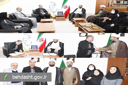 تفاهم‌نامه راهبردی ارتقاء سلامت طلاب و بکارگیری ظرفیت مبلغان در حوزه سلامت عمومی