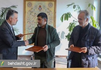 تفاهمنامه وزارت بهداشت و فدراسیون کشتی امضاء شد