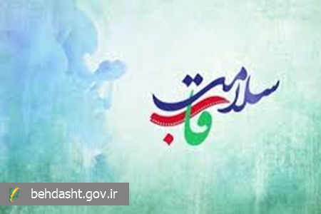 تقدیر از روابط عمومی‌های برتر دانشگاه‌های علوم پزشکی در مسابقه «قاب سلامت»