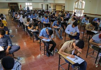 تمدید مهلت ثبت نام مرحله اول المپیادهای کشوری + جدول زمانبندی آزمونها تمدید مهلت ثبت نام مرحله اول المپیادهای کشوری + جدول زمانبندی آزمونها