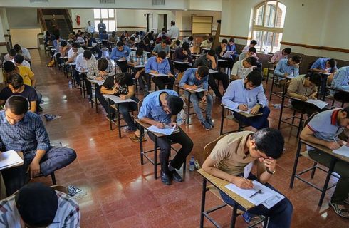 تمدید مهلت ثبت نام مرحله اول المپیادهای کشوری + جدول زمانبندی آزمونها تمدید مهلت ثبت نام مرحله اول المپیادهای کشوری + جدول زمانبندی آزمونها