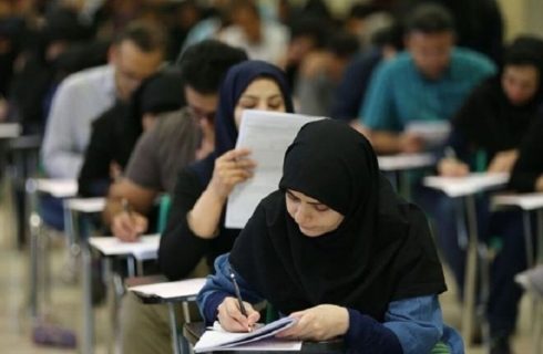 تمدید مهلت ثبت‌نام کارشناسی‌ارشد ناپیوسته ۱۴۰۵