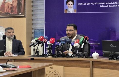 تمهیدات یلدایی سازمان میادین میوه و تره‌بار تهران اعلام شد