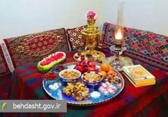 توصیه‌های طب ایرانی برای شب یلدا؛ دورهمی را فدای پرخوری نکنیم