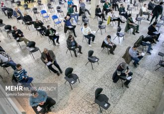 ثبتنام در آزمون اختصاصی پذیرش دانشجو معلم سال ۱۴۰۵ آغاز شد ثبتنام در آزمون اختصاصی پذیرش دانشجو معلم سال ۱۴۰۵ آغاز شد