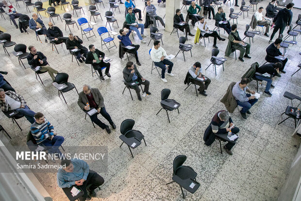 ثبت‌نام‌ در آزمون اختصاصی پذیرش دانشجو معلم سال ۱۴۰۵ آغاز شد