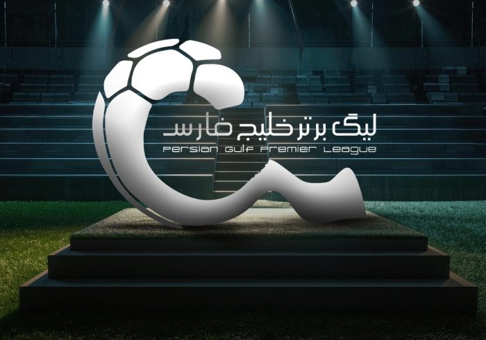 جدول لیگ برتر ایران در پایان بازی‌های امروز در هفته پانزدهم+ عکس