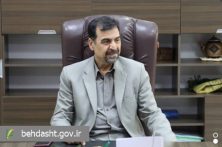 جذب ۴۸ پزشک متخصص و فوقتخصص جدید در دانشگاه علوم پزشکی ایرانشهر جذب ۴۸ پزشک متخصص و فوقتخصص جدید در دانشگاه علوم پزشکی ایرانشهر