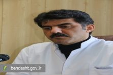 جرمگیری پایهایترین درمان دندانپزشکی است و هیچ ضرری ندارد جرمگیری پایهایترین درمان دندانپزشکی است و هیچ ضرری ندارد