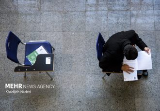 جزئیات آزمون اختصاصی «دانشجو معلم» سال ۱۴۰۵؛ امشب آخرین مهلت ثبت‌نام