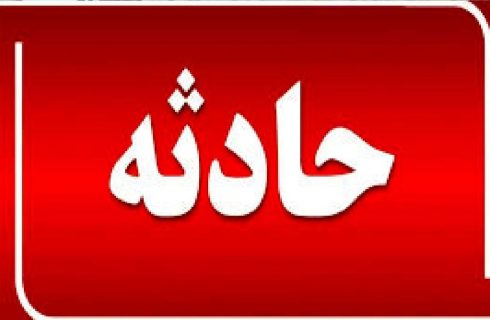 جزئیات انفجار مرگبار در تبریز/ تعداد مصدومان مشخص شد جزئیات انفجار مرگبار در تبریز/ تعداد مصدومان مشخص شد