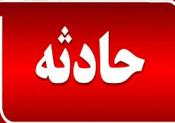 جزئیات انفجار مرگبار در تبریز/ تعداد مصدومان مشخص شد