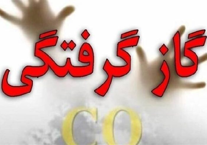 جزئیات مسمومیت ۵ نفر در جاده بانه – مریوان