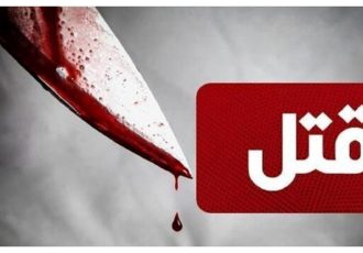 جزئیات هولناک از قتل مادر ۵۱ ساله به دست پسرش در یاسوج جزئیات هولناک از قتل مادر ۵۱ ساله به دست پسرش در یاسوج