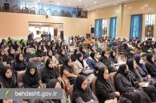 جشن دانشجویان جدیدالورود دانشکده علوم پزشکی خمین