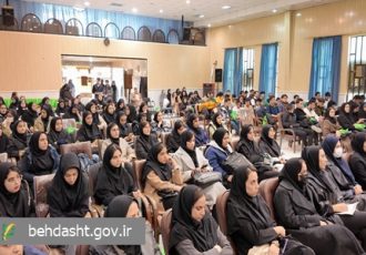 جشن دانشجویان جدیدالورود دانشکده علوم پزشکی خمین