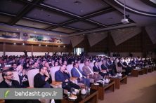 جشنواره بین المللی عکس ایران جوان در ایستگاه پایانی